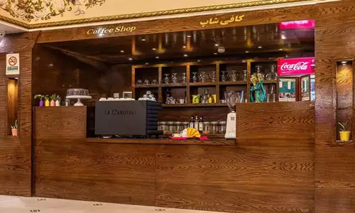 هتل حدیث مشهد هتل حدیث مشهد